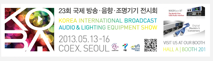 KOBA2013 - News