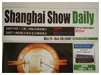 Shanghai Booth